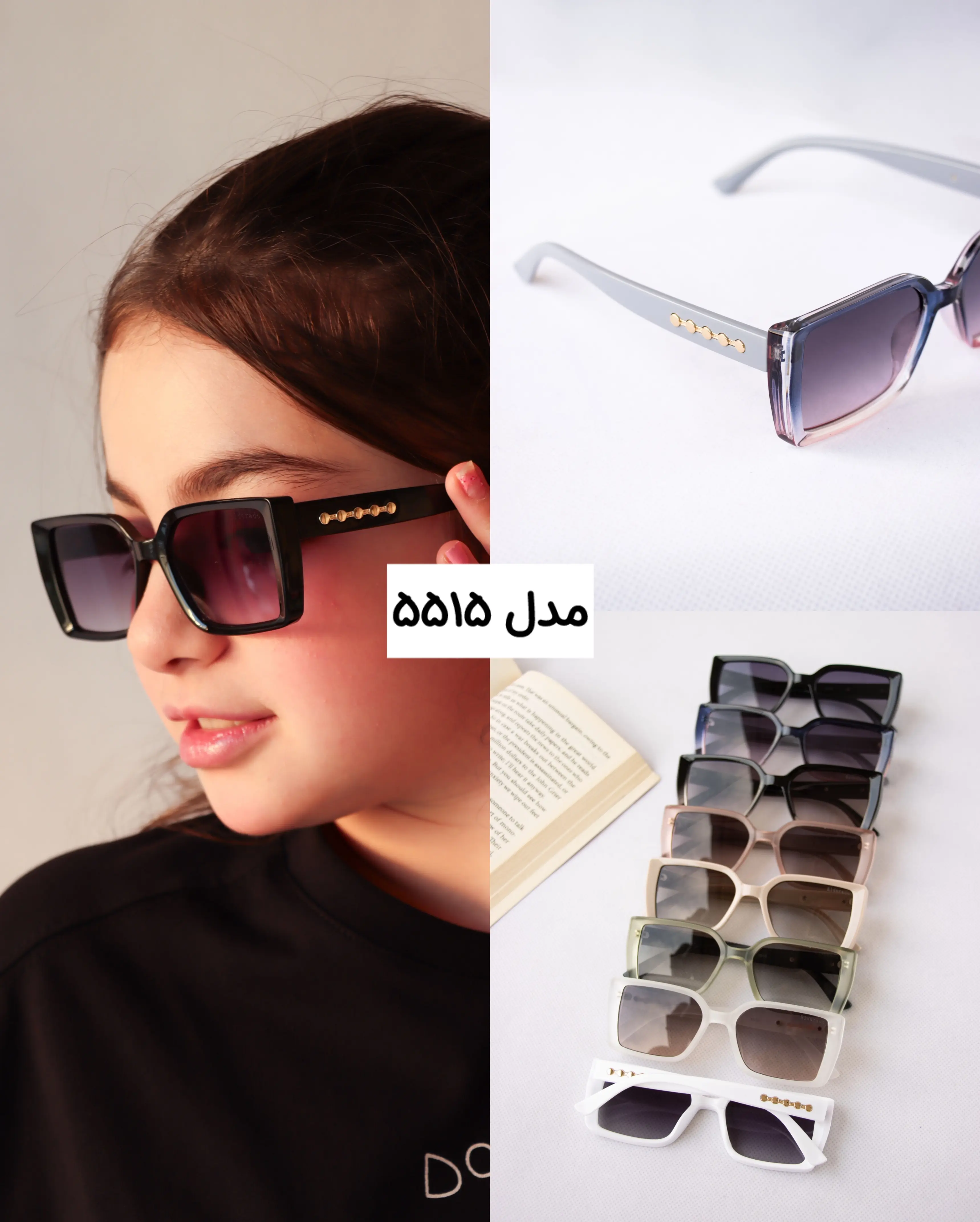 عینک آفتابی Elderado